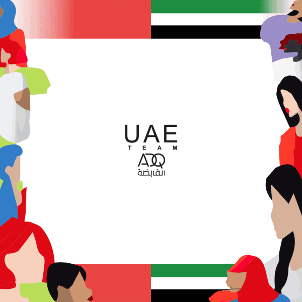 Fundo UAE Team ADQ (TdFF 2023)