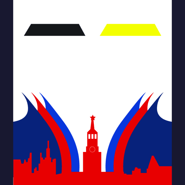 Background Team Katusha 2015 (clean)