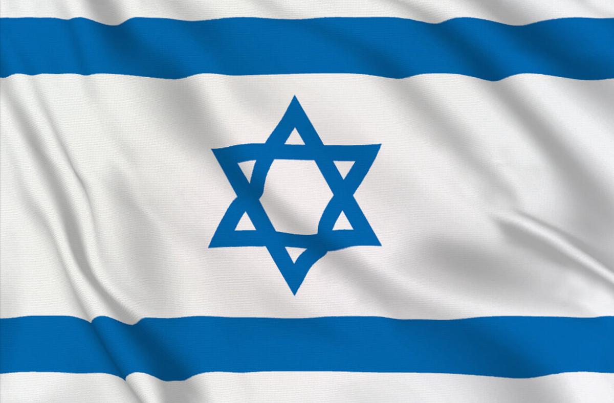 Background Israel