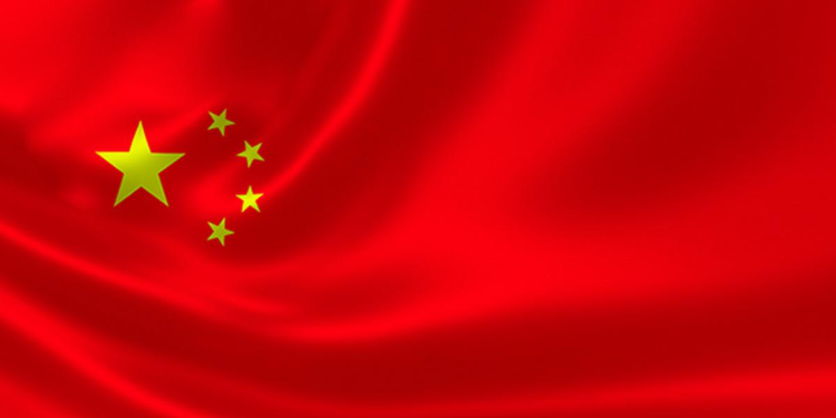 Background China