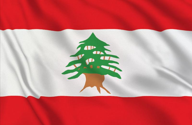 Background Lebanon