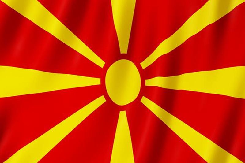 Background North Macedonia