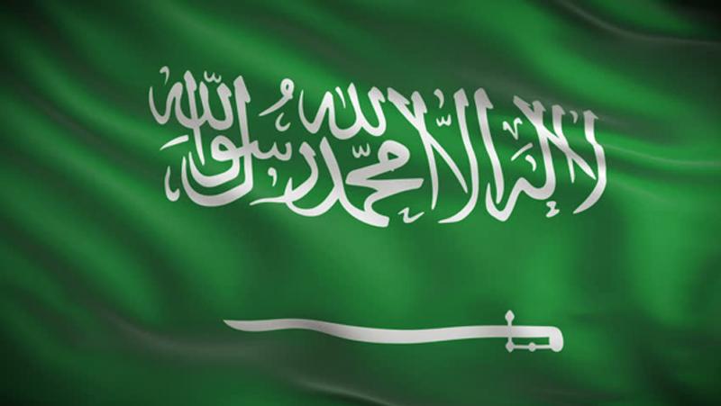 Background Saudi Arabia