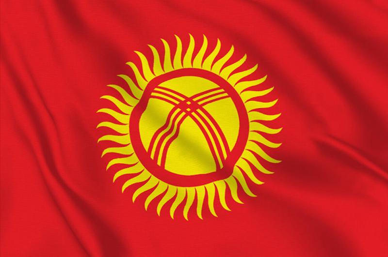 Background Kyrgyzstan