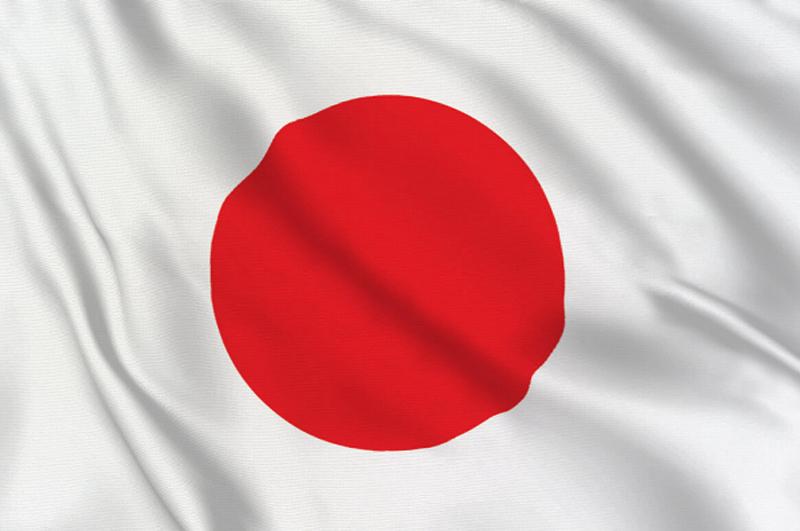 Background Japan