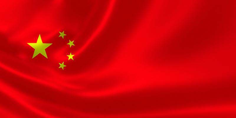 Background China