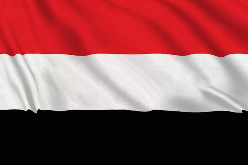 Background Yemen