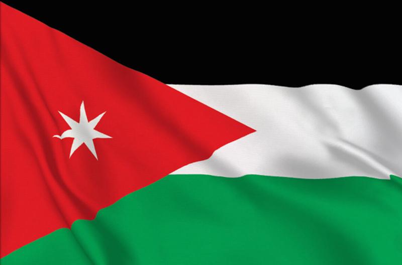 Background Jordan