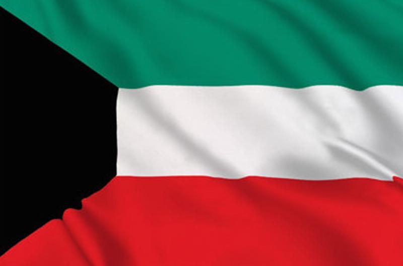 Background Kuwait