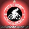 raja cycling avatar