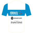 Maillot ISRAEL START-UP NATION 2020