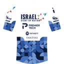 Maillot ISRAEL - PREMIER TECH 2022