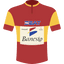 Maillot SPAIN / BANESTO / INDURAIN 1992