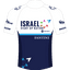 Maillot ISRAEL - START UP NATION (2021)