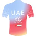 Maillot UAE TEAM ADQ 2023