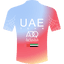 Maillot UAE TEAM ADQ 2023