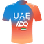 Maillot UAE TEAM ADQ 2024