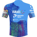 Maillot ISRAEL - PREMIER TECH (TdF 2022)