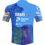 Maillot ISRAEL - PREMIER TECH (TdF 2022)