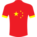 Maillot CHINA