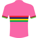 Maillot MAURITIUS