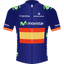 Maillot SPAIN / MOVISTAR / VALVERDE 2015