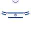 Maillot ISRAEL