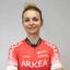 ARKEA PRO CYCLING TEAM maillot