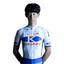 KINAN RACING TEAM maillot