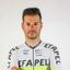 EFAPEL CYCLING maillot