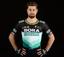 BORA - HANSGROHE maillot