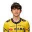 TEAM VISMA | LEASE A BIKE maillot