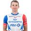 GROUPAMA - FDJ maillot