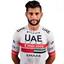 UAE TEAM EMIRATES maillot