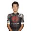 TUDOR PRO CYCLING TEAM maillot