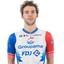 GROUPAMA - FDJ maillot