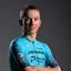 ASTANA - PREMIER TECH maillot