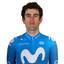 MOVISTAR TEAM maillot