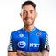 NTT PRO CYCLING maillot