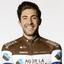 AG2R LA MONDIALE maillot