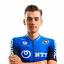 NTT PRO CYCLING maillot