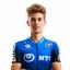 NTT PRO CYCLING maillot