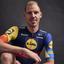 LIDL - TREK FUTURE RACING maillot