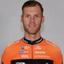 ROOMPOT - NEDERLANDSE LOTERIJ maillot