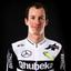 TEAM QHUBEKA NEXTHASH maillot