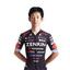 TEAM UKYO maillot