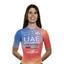 UAE TEAM ADQ maillot