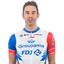 GROUPAMA - FDJ maillot