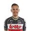 LOTTO SOUDAL maillot