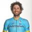 ASTANA PRO TEAM maillot